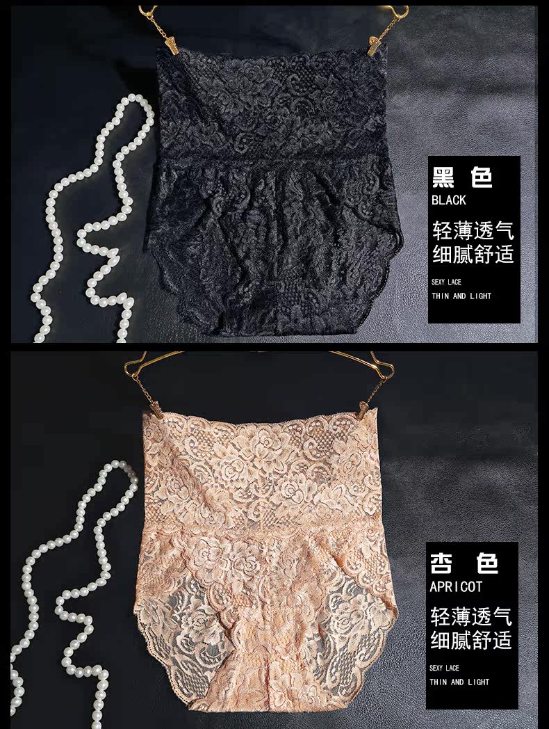 Slip - Ref 666580 Image 15