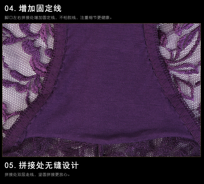Slip - Ref 639489 Image 24