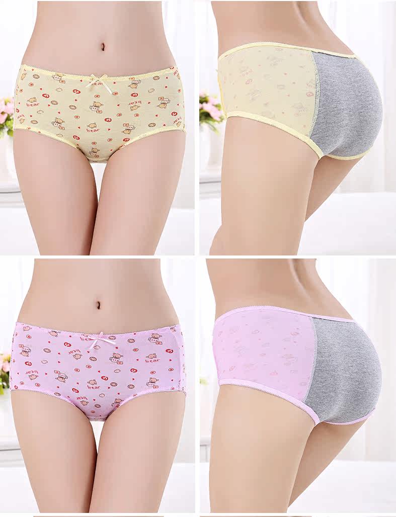 Slip - Ref 666610 Image 17