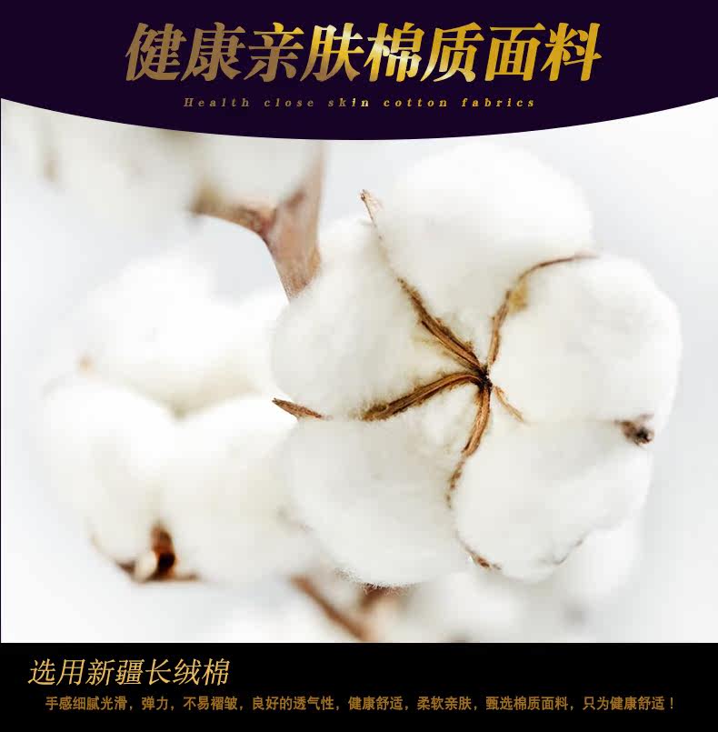 Slip - Ref 666560 Image 8