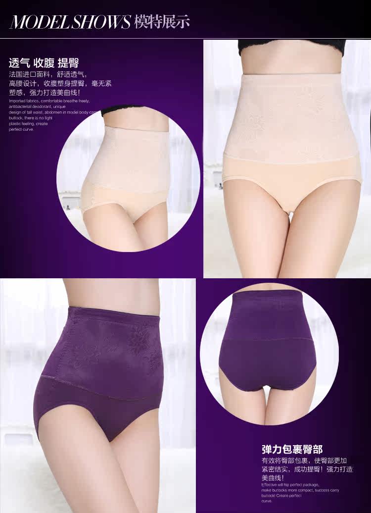 Slip jeunesse en coton - Ref 646302 Image 7