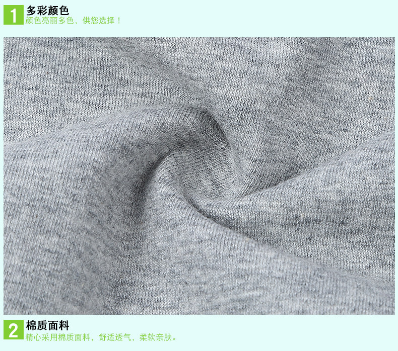 Slip en coton - Ref 666518 Image 22