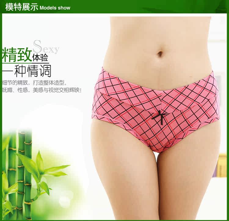 Slip - Ref 646162 Image 14