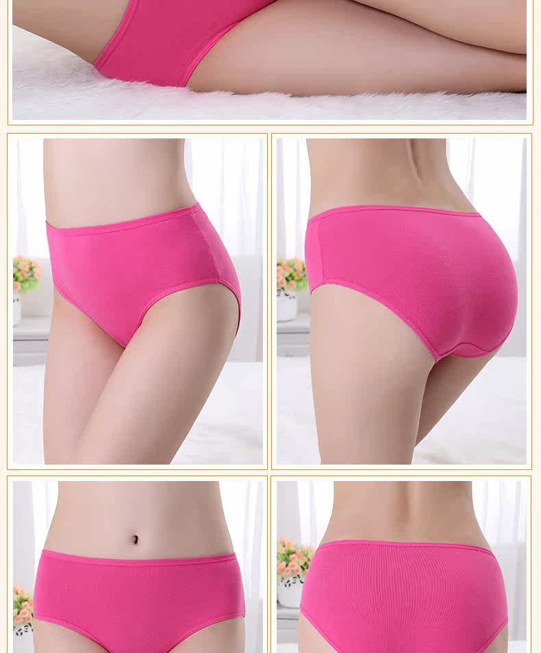 Slip jeunesse en coton - Ref 666576 Image 14