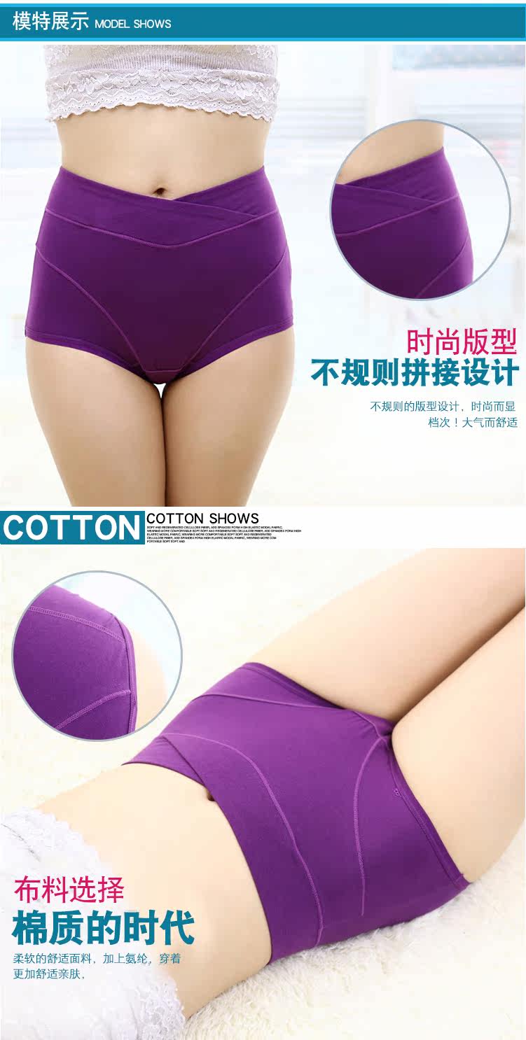 Slip - Ref 666549 Image 15