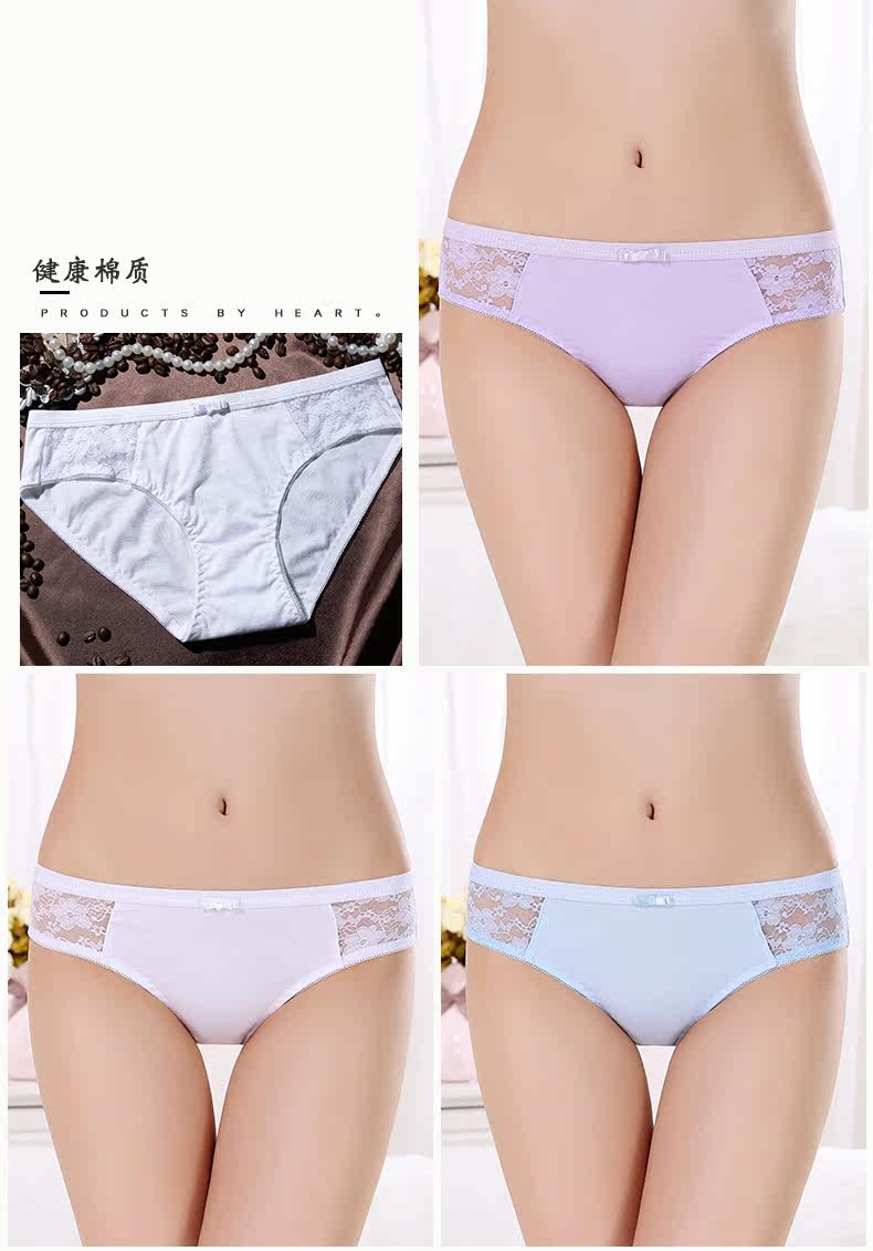 Slip - Ref 666479 Image 19