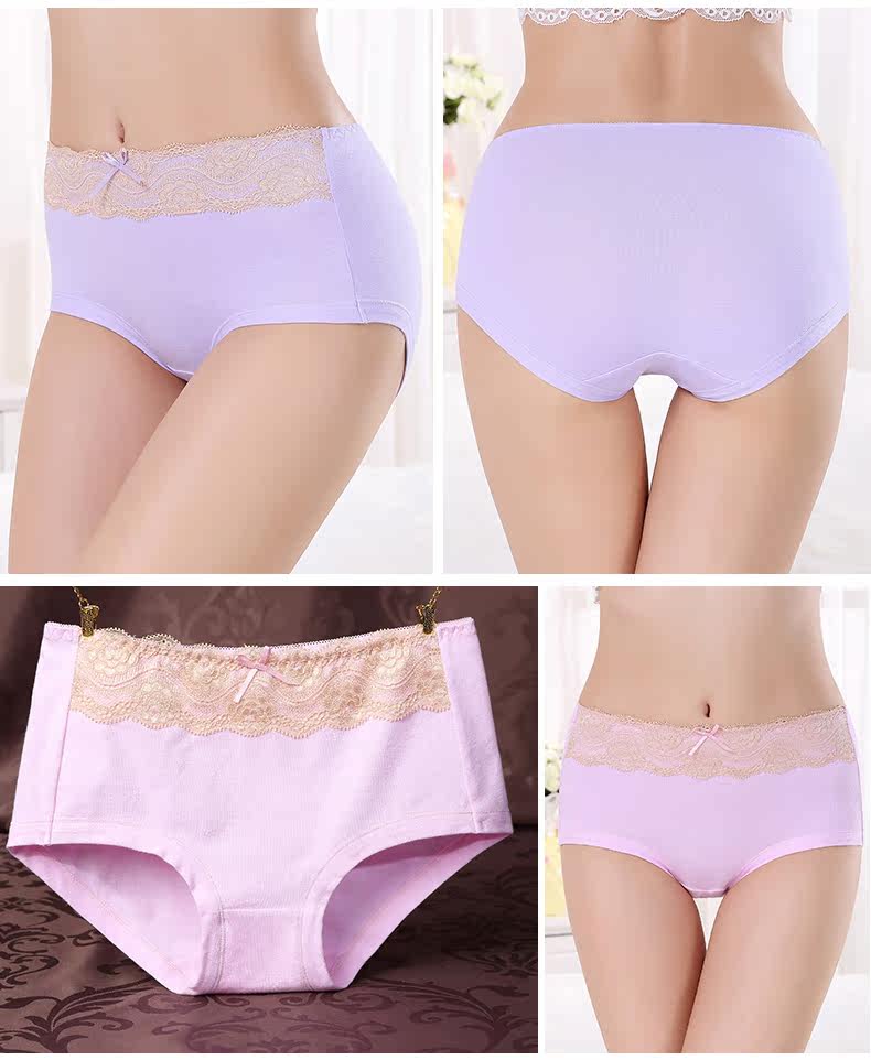 Slip - Ref 666541 Image 15