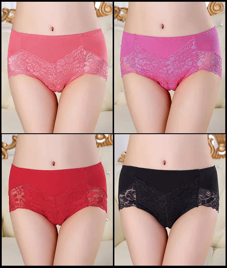 Slip - Ref 640409 Image 21