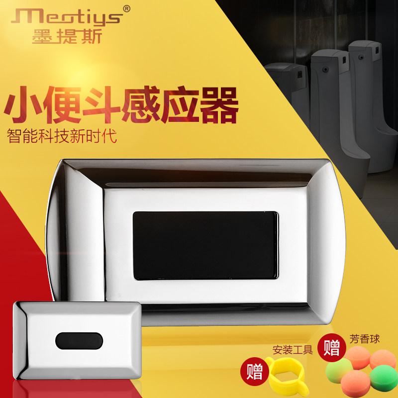 ī��˹С��س�ˮ����Ӧ��8727