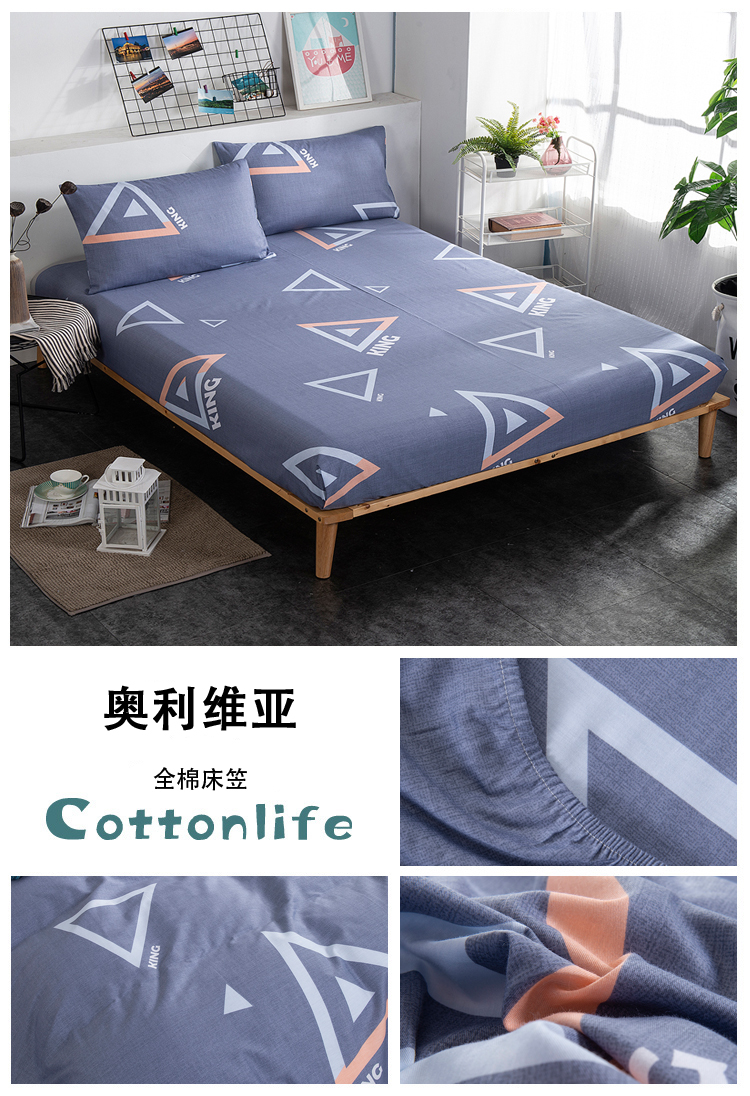 Giường cotton một mảnh 1,5m1,8m trải giường bằng vải bông chống trượt nệm Simmons nệm bọc - Trang bị Covers 	ga chun trải giường 2mx2m2	