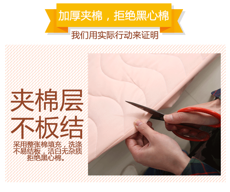 Cotton crepe chăn bông đệm 笠 1,5 1,8 m Simmons bảo vệ nệm đặt bộ giường đơn màu rắn Ga phủ giường là gì