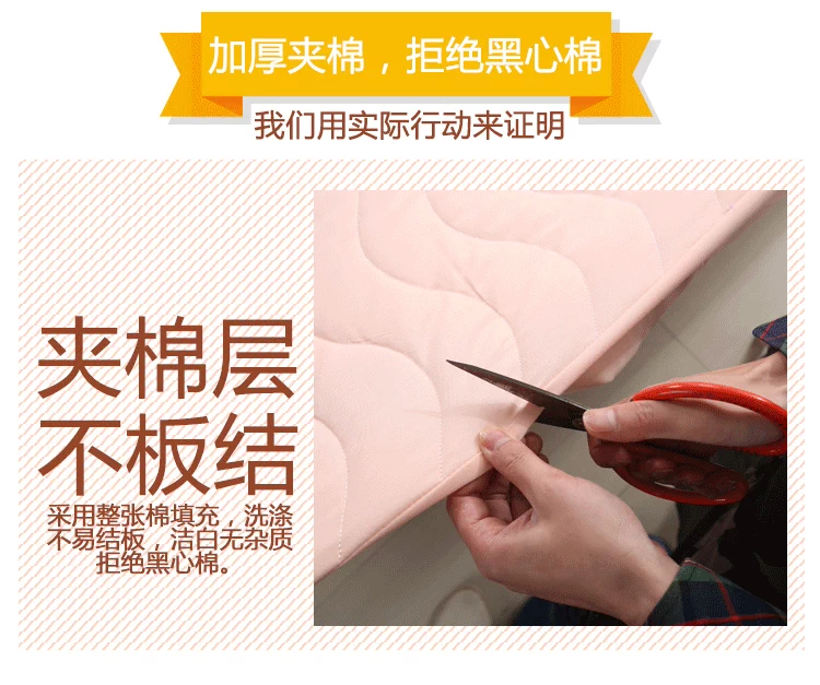 Cotton crepe chăn bông đệm 笠 1,5 1,8 m Simmons bảo vệ nệm đặt bộ giường đơn màu rắn ga chun bọc giường spa