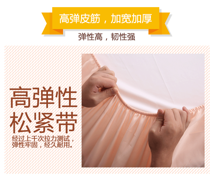 Cotton crepe chăn bông đệm 笠 1,5 1,8 m Simmons bảo vệ nệm đặt bộ giường đơn màu rắn Ga phủ giường là gì