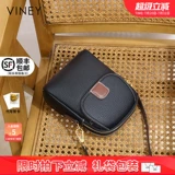 Viney Сумка через плечо, универсальная летняя модная сумка на одно плечо, небольшая сумка, из натуральной кожи