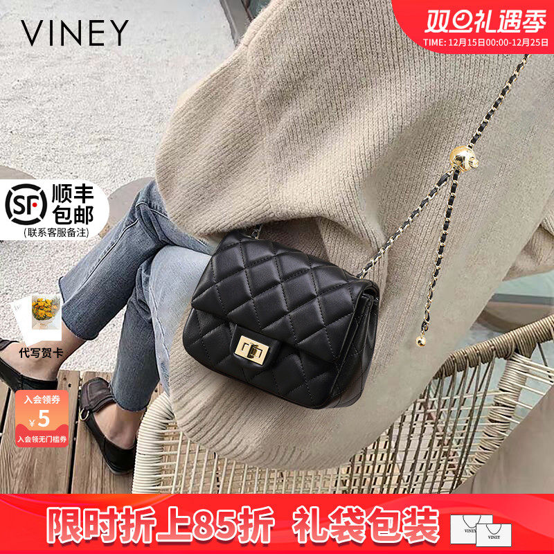 Сумка Viney, новинка 2025 года, модная кожаная женская сумка-мессенджер, модная осенняя, зимняя, весенне-летняя сумка на цепочке, маленькая сумка высокого класса