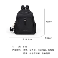 V90542 Black