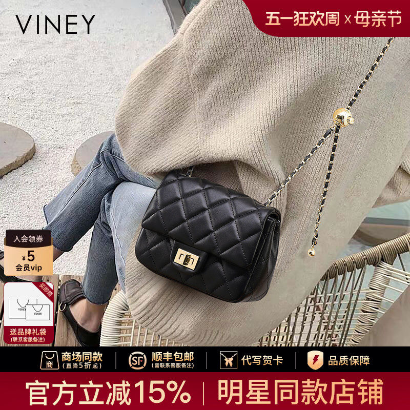 Сумка Viney, новинка 2025 года, модная кожаная женская сумка-мессенджер, модная осенняя, зимняя, весенне-летняя сумка на цепочке, маленькая сумка высокого класса