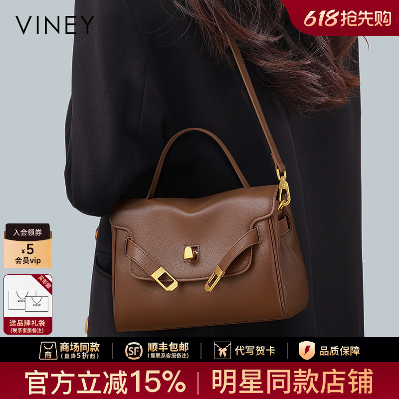 Viney Bag Women's 2026 New Model Genuine Leather Shoulder Crossbody Bag Large Capacity Commuter Handbag Kelly Bag
