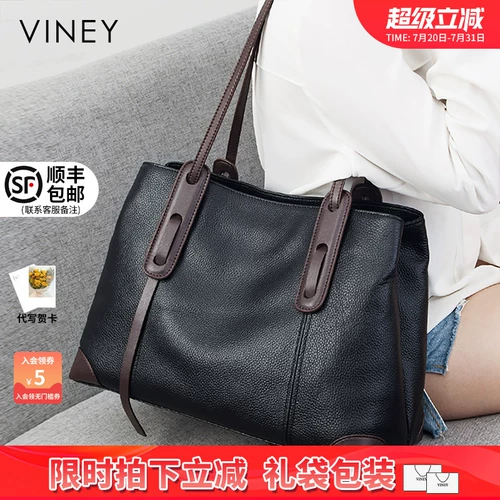 Вместительная и большая сумка на одно плечо, изысканный стиль, из натуральной кожи