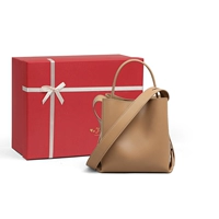 Чай коричневый [красная подарочная коробка + lafite]