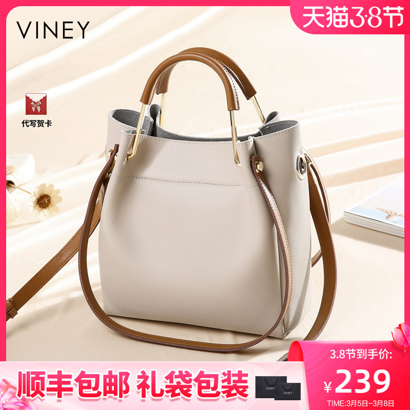 Viney Packs Bag Tide 2020 New Genuine Leather Women Bag 202,100 Hitch Bucket Bag Autumn Winter Single Shoulder Sloped Satchel Bag