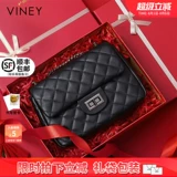 Viney Небольшая сумка, сумка через плечо, из натуральной кожи, изысканный стиль