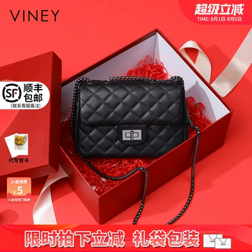 Viney Небольшая сумка, сумка через плечо, из натуральной кожи, изысканный стиль