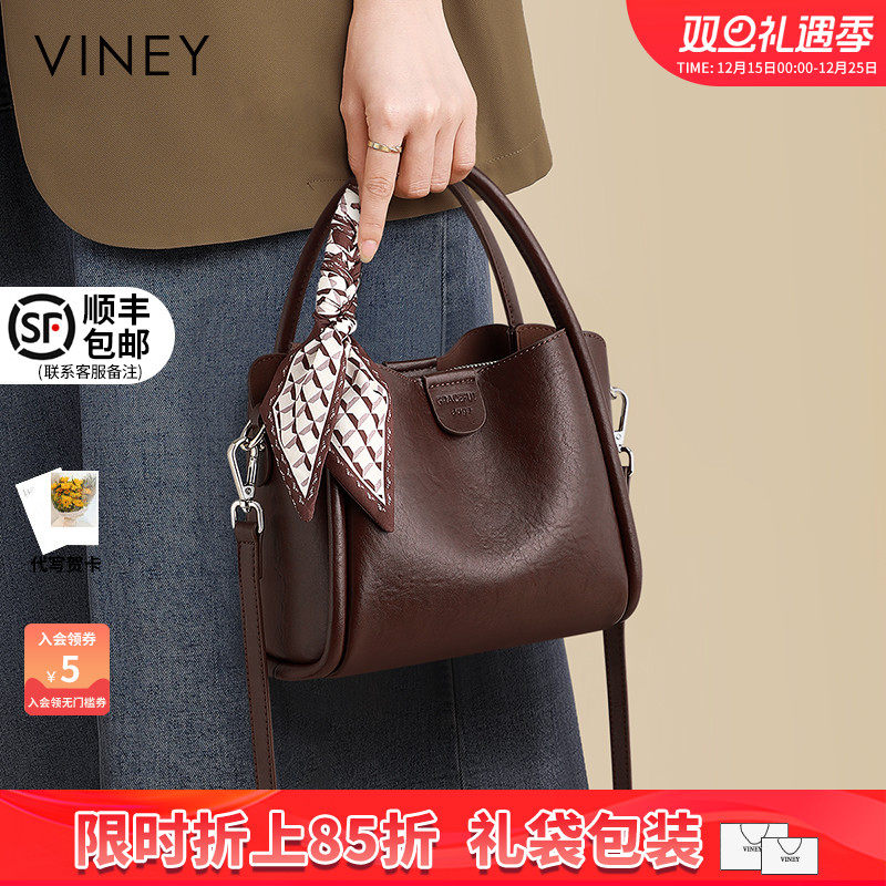 Женская сумка-ведро Viney, новинка 2025 года, осенне-зимняя кожаная сумка на одно плечо, высококачественная сумка-мессенджер