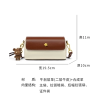 Белый, 90619м
