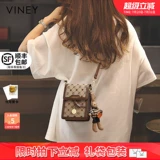 Viney Сумка через плечо, маленькая летняя небольшая сумка