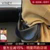 Товары от viney旗舰店