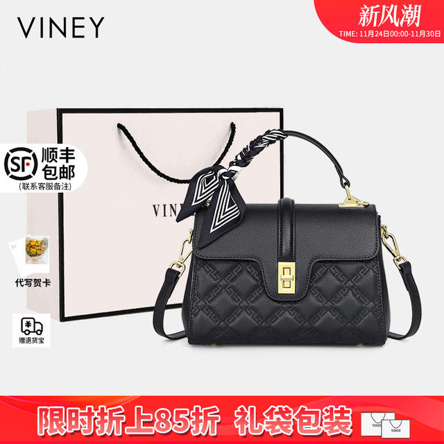 Viney bag women's 2025 new genuine leather women's bag crossbody atmospheric mother bag high-end shoulder handbag