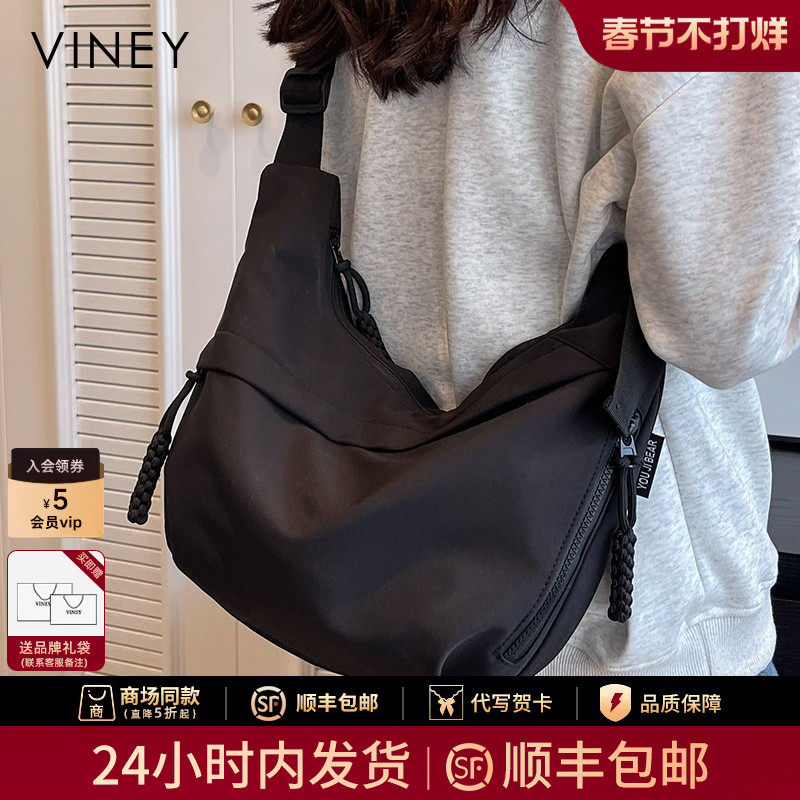 Женская сумка Viney bag, новинка 2025 года, женская сумка-тоут для поездок на работу, большая вместительная весенне-летняя холщовая сумка для подмышек на одно плечо