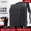 Товары от viney旗舰店