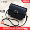 Товары от viney旗舰店