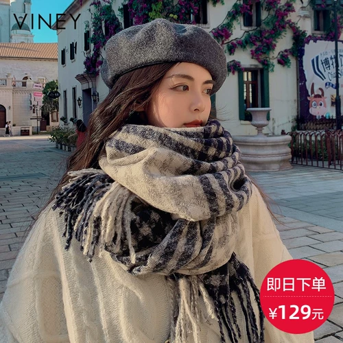 Viney, демисезонный шарф, накидка из искусственного меха, подарок на день рождения, коллекция 2023