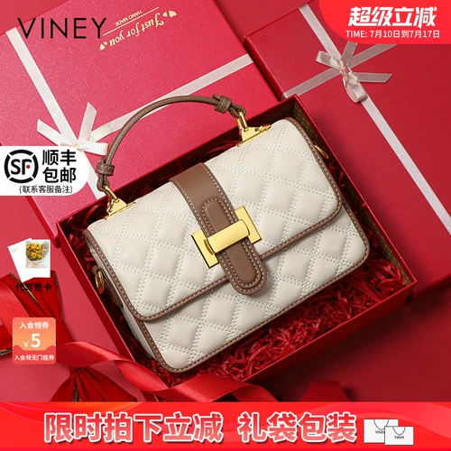 Viney Сумка через плечо, подарок на день рождения, изысканный стиль, из натуральной кожи