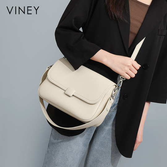Viney Bag Women's 2025 New Summer Small Square Bag Genuine Leather Women's Bag High-end Commuter Portable Crossbody Bag