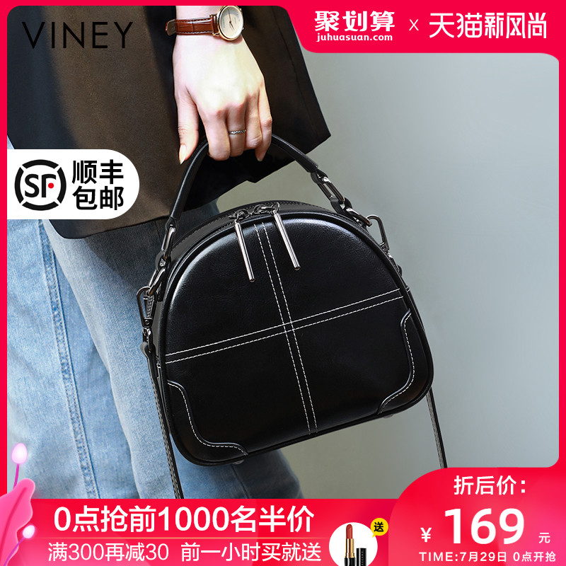 Small bag women's bag 2020 new fashion versatile messenger bag summer leather handbag 2021 shoulder small ck net red packet