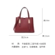 5471Brewer Red
