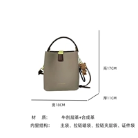 6536 серый слон