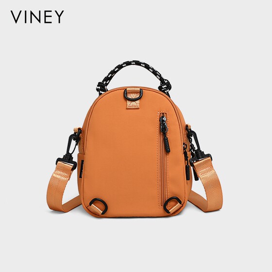 Viney Backpack for Women, Lightweight for Commuting and Travel, Mini Crossbody Shoulder Bag, Shell-Style Japanese Small Backpack