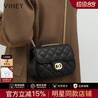 Viney Bags for women 2026 new crossbody women's bags genuine leather summer rhombus this year's popular small fragrant style chain bag
