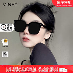 Sunglasses for Women 2025 New Gm Large Frame Slimming Look Summer Sunscreen Sunglasses for Men and Women Polarized Glasses High-End Glasses Trend