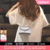 Товары от viney旗舰店