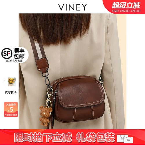 Viney Сумка через плечо, сумка подмышку, сумка на одно плечо, небольшая сумка, изысканный стиль, из натуральной кожи