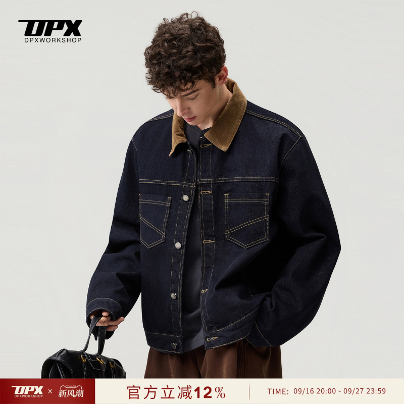 Dpx Original Short Denim Jacket with Lapel for Men, Autumn Color-Blocked Men's Cleanfit Workwear Jacket with Visible Stitching