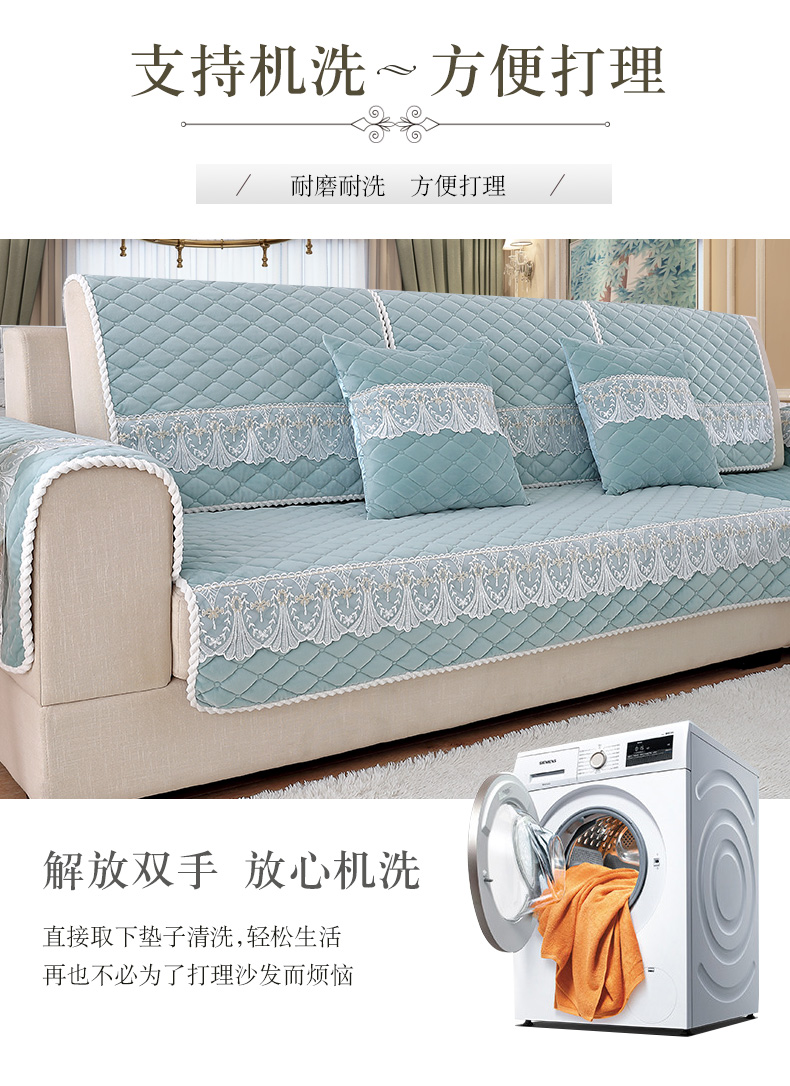 Mùa đông ngắn ghế sofa sang trọng đệm trượt vải đệm tối giản hiện đại bao gồm tất cả vũ trụ vật che phủ con che khăn bìa đầy đủ - Ghế đệm / đệm Sofa thảm trải ghế gỗ mùa đông