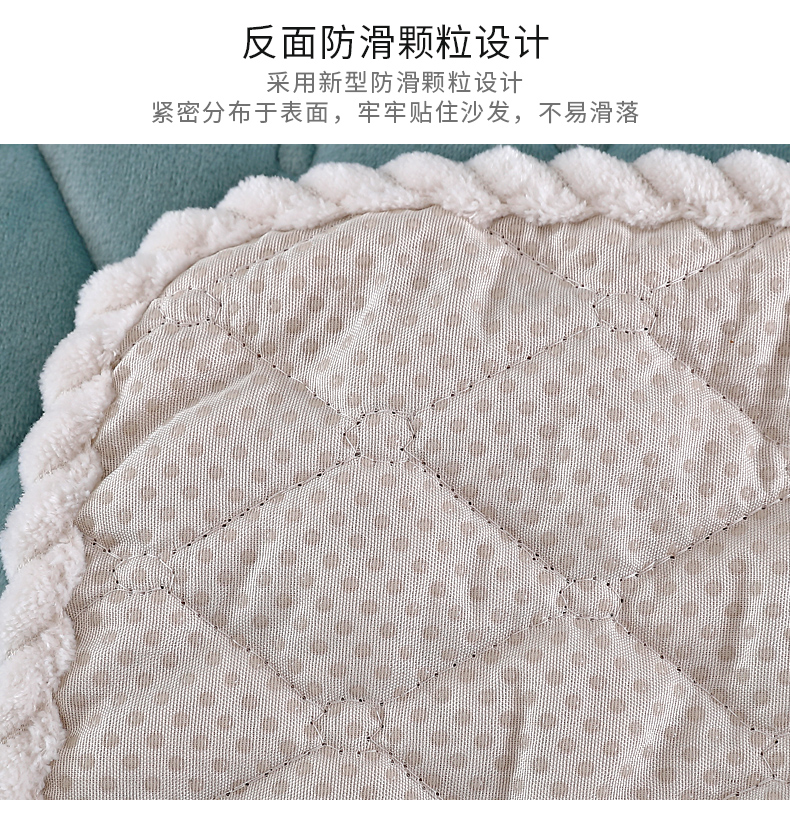 Mùa đông ngắn ghế sofa sang trọng đệm trượt vải đệm tối giản hiện đại bao gồm tất cả vũ trụ vật che phủ con che khăn bìa đầy đủ - Ghế đệm / đệm Sofa thảm trải ghế gỗ mùa đông