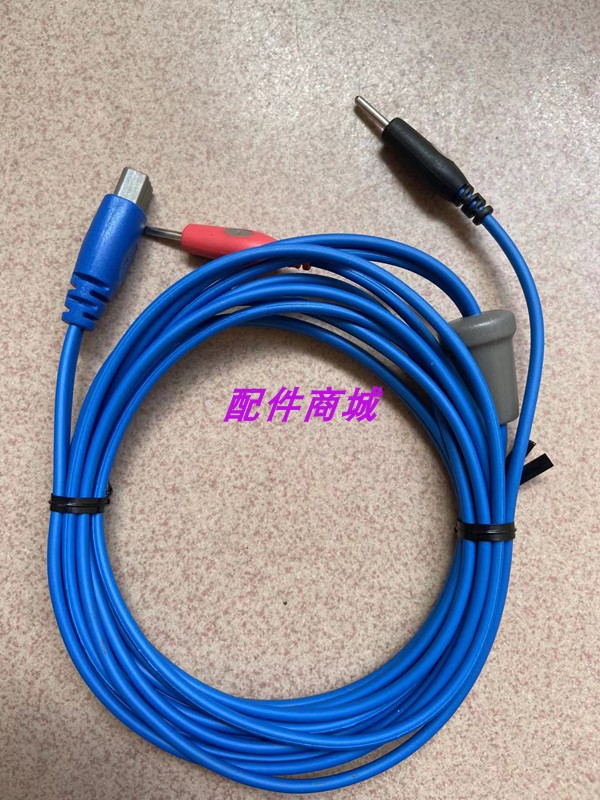全新DJO吞咽治疗仪电极线 反馈功能2针 3针